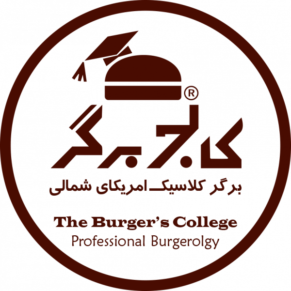 The Burger's College Logo